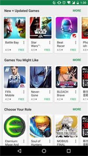 ��װplay�̵�����app����(Google Play �̵�)v51.2.34-31 [0] [PR] 908936081 ��׿��