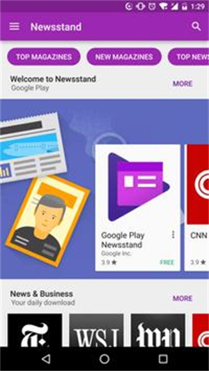 ��װplay�̵�����app����(Google Play �̵�)v51.2.34-31 [0] [PR] 908936081 ��׿��