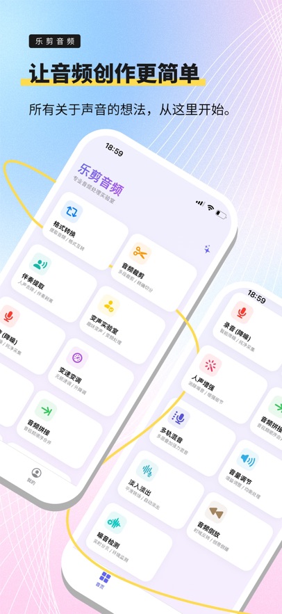 �ּ���Ƶ�ٷ�����v2.2.6 ���°�