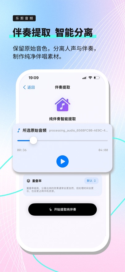 �ּ���Ƶ�ٷ�����v2.2.6 ���°�