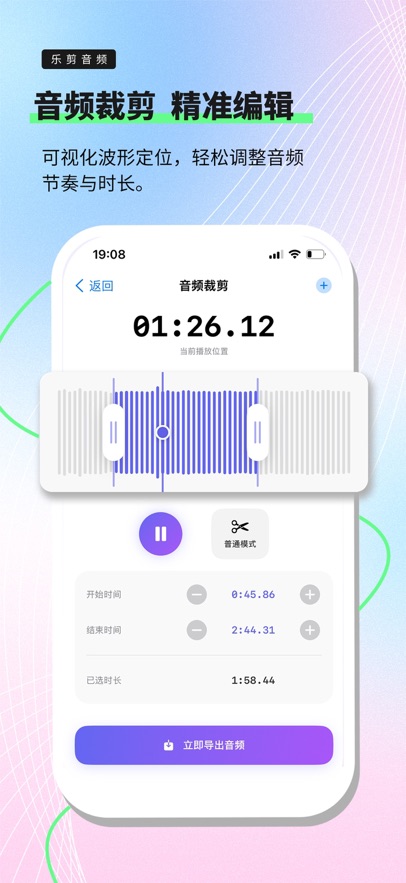 �ּ���Ƶ�ٷ�����v2.2.6 ���°�