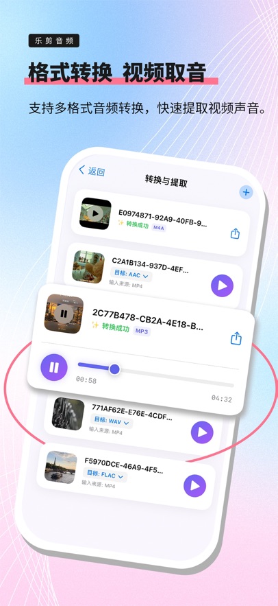 �ּ���Ƶ�ٷ�����v2.2.6 ���°�