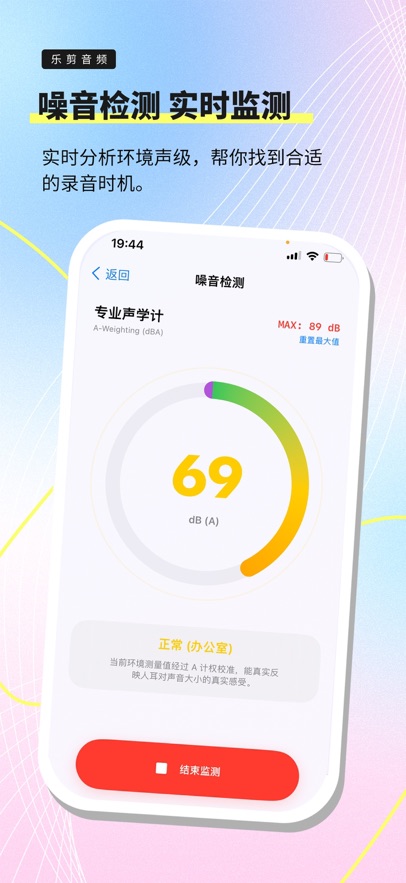 �ּ���Ƶ�ٷ�����v2.2.6 ���°�