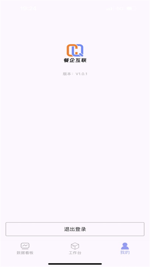 ������Ӫ��������������׿��v2.0.20260427 ���°�