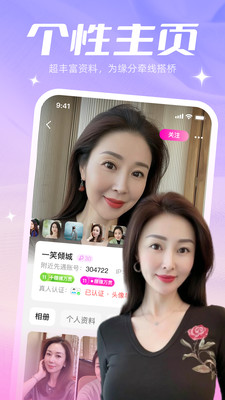 ��������app�ٷ���v1.1.46 ���°�