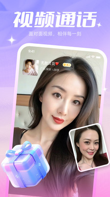 ��������app�ٷ���v1.1.46 ���°�