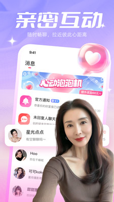 ��������app�ٷ���v1.1.46 ���°�