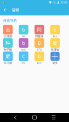 ����Ӱ�Ӱ�׿���°����ذ�װ�ֻ�v2.0.2 ��Ѱ�