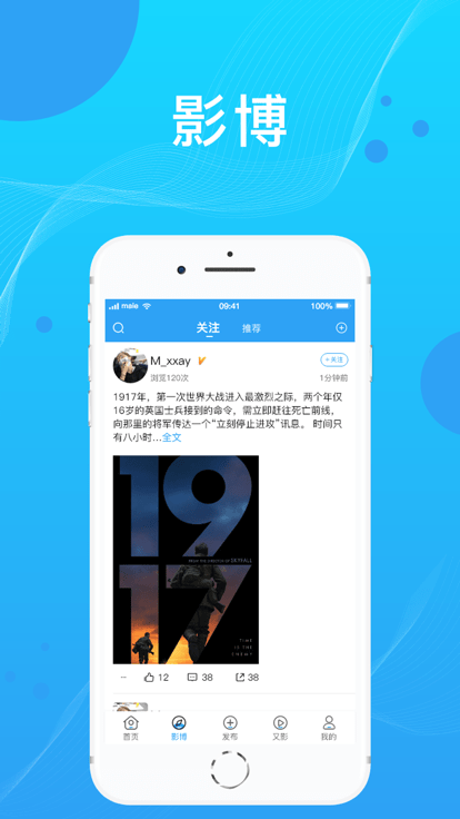 Ӱ����Ӱ����������v2.0.5 ���°�