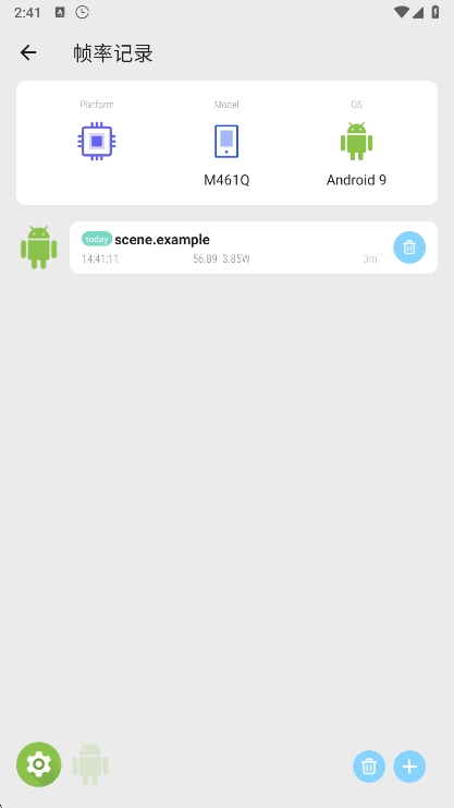 scene��root��v9.3.0 Alpha10 ��׿��