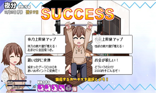���տ����������氲׿����v1.6.3 ���°�