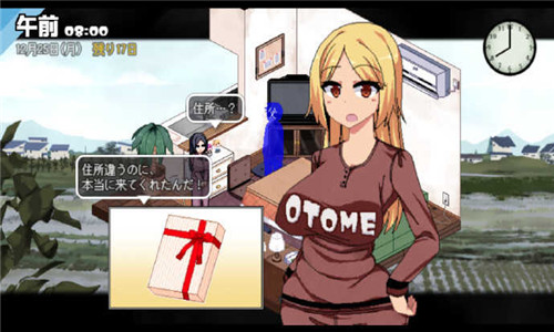 ���տ����������氲׿����v1.6.3 ���°�