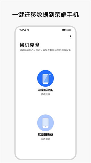 ��ҫ����ͬ���������ذ�װ��(��ҫ��)v10.1.0.302 ���°�