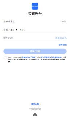 ��ҫ�Ʒ�������appv10.1.0.302 ���°�