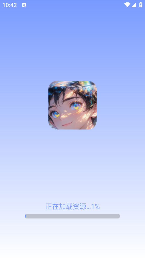 ������ȱ�ֽ����v3.2.0.1 �ٷ���