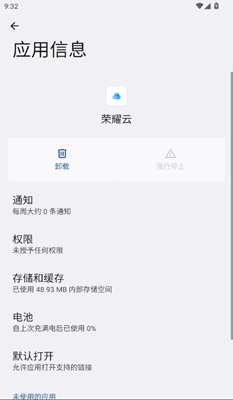 ��ҫ�Ʒ�������appv10.1.0.302 ���°�