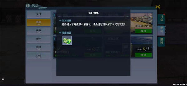 ������װ����v1.0.221 ���°�