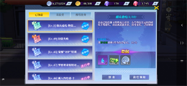 ������װ����v1.0.221 ���°�
