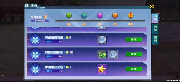 ������װ����v1.0.221 ���°�