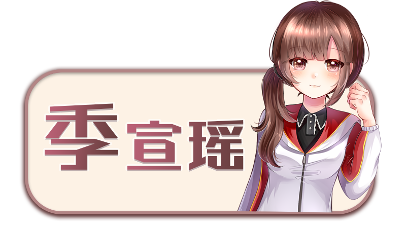 ����ʱ�ֻ���Ϸv1.0 ������