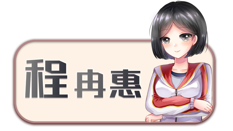����ʱ�ֻ���Ϸv1.0 ������