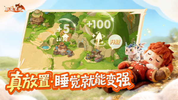 ѱ��֮���������°汾v3.0.0 ��׿��