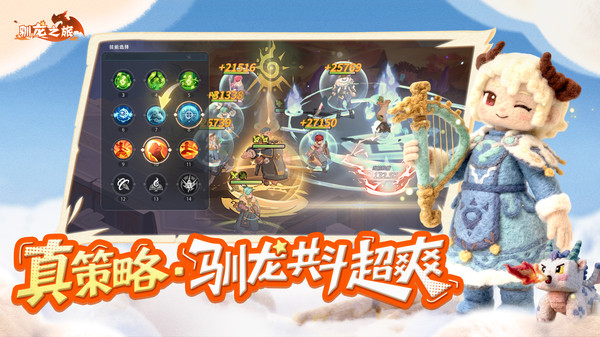 ѱ��֮���������°汾v3.0.0 ��׿��