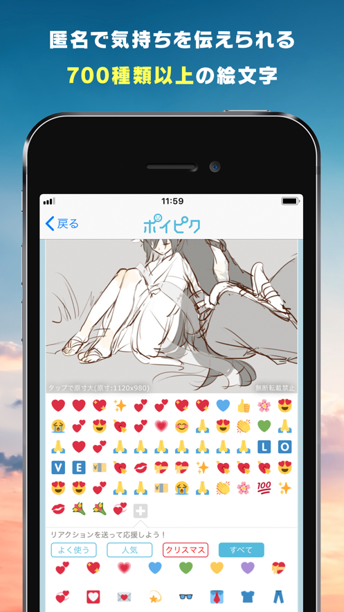 poipiku����������v232 ��׿��