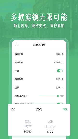 С��ģ�������Ӻ������ذ�װ�ֻ���v3.1.9 ��׿��
