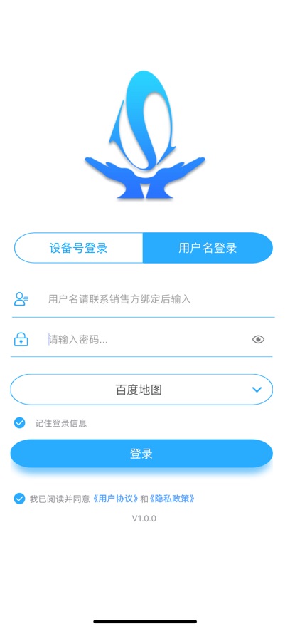 �����ػ�app���ذ�װv1.0.18 ��׿��