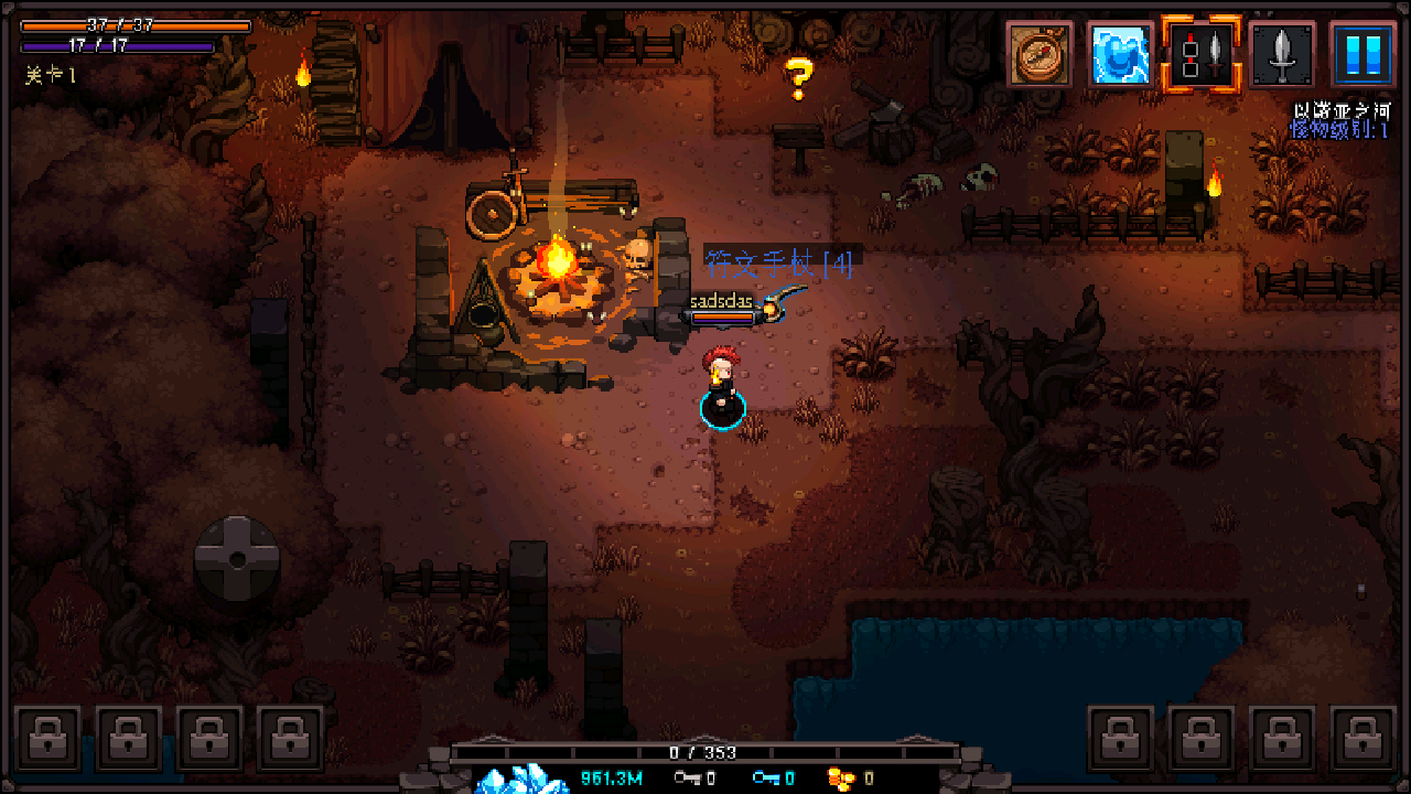 Ӣ��Χ�ǿڴ��溺��(Hero Siege: Pocket Edition)v6.9.12 ��׿��