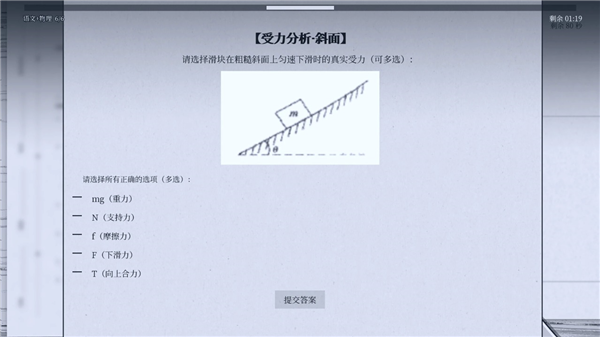 ��ά��Ϸ�ֻ�������v0.3.2 ��׿��