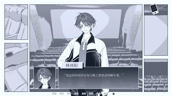 ��ά��Ϸ�ֻ�������v0.3.2 ��׿��