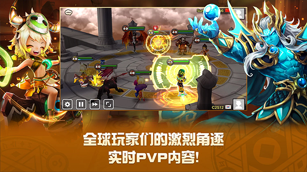 ħ���ٻ����֮�۹ٷ�����(Summoners War��װ��)v9.1.7 ��׿��