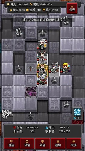 ɳ����������v1.65 ��׿��