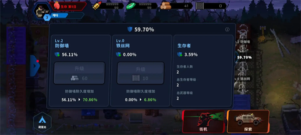 ��ͷZD������v1.0.0 ��׿��