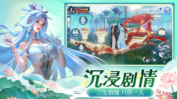 ���߷绪¼���ιٷ�v1.1.1 ���°�