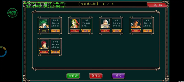ħ�������Ӣ��֮����������(Sword Requiem)v0.16.1.15 ��׿��