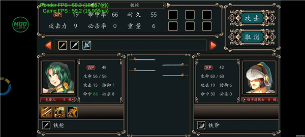 ħ�������Ӣ��֮����������(Sword Requiem)v0.16.1.15 ��׿��