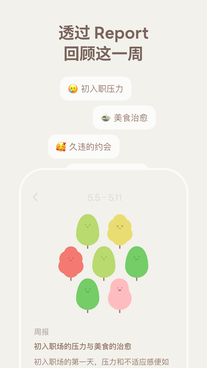 mymory����v2.47 ���°�