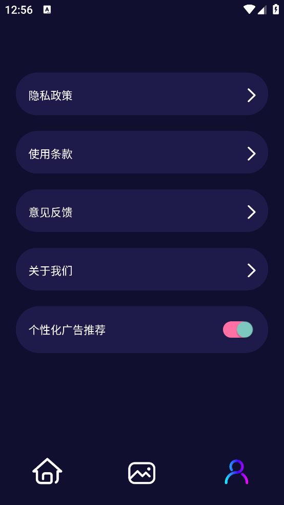 Ѹ��ȥˮӡ�ֻ�appv1.1 �ٷ���