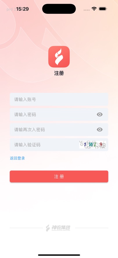 ��ũu��app�ٷ�����v2.14.28 ���°汾
