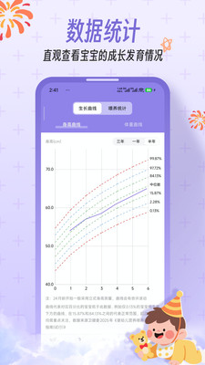 һľ����app�ٷ���v1.0.9 ��Ѱ�