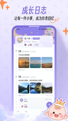 һľ����app�ٷ���v1.0.9 ��Ѱ�