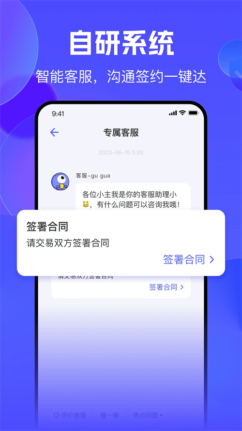 봽�����Ϸ����ƽ̨v3.18.0 ���°�