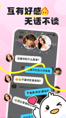 �ѵ���app���°汾v1.1.9 �ٷ���