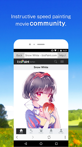 ����˼��X�ɰ汾�޹��v14.0.1 ��׿��