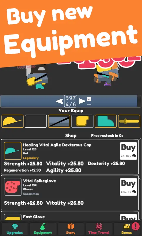 ���ó��������°�v1.2.27 ��׿��
