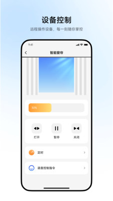 ׷���Ǽ�app��׿��v1.2.2 ��Ѱ�