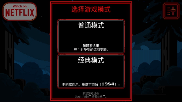 ����������Ϸ���İ�ٷ���v1.0.245 ������